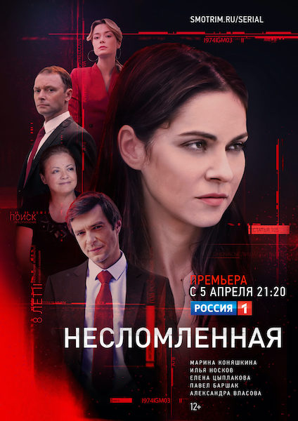 Among us фильм 2021 когда выйдет